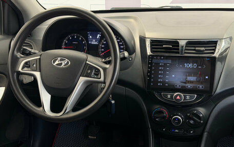 Hyundai Solaris II рестайлинг, 2012 год, 595 000 рублей, 13 фотография
