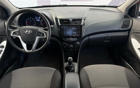 Hyundai Solaris II рестайлинг, 2012 год, 595 000 рублей, 7 фотография
