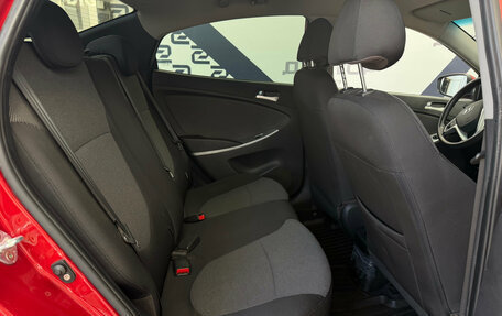 Hyundai Solaris II рестайлинг, 2012 год, 595 000 рублей, 10 фотография
