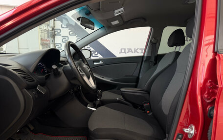 Hyundai Solaris II рестайлинг, 2012 год, 595 000 рублей, 8 фотография