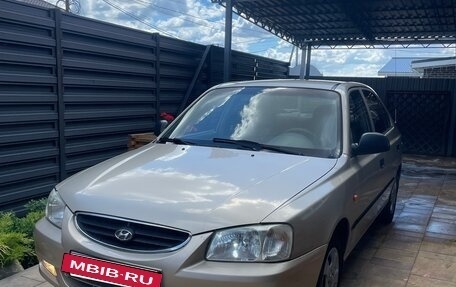 Hyundai Accent II, 2006 год, 450 000 рублей, 2 фотография