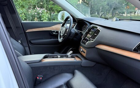 Volvo XC90 II рестайлинг, 2022 год, 6 150 000 рублей, 11 фотография