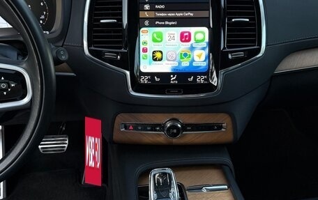 Volvo XC90 II рестайлинг, 2022 год, 6 150 000 рублей, 9 фотография