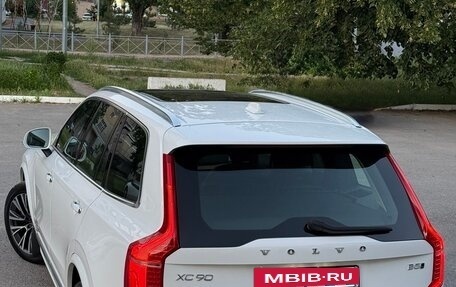 Volvo XC90 II рестайлинг, 2022 год, 6 150 000 рублей, 6 фотография