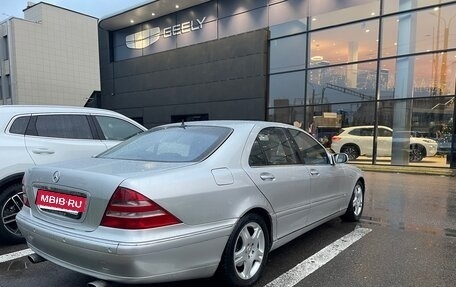 Mercedes-Benz S-Класс, 2000 год, 850 000 рублей, 7 фотография