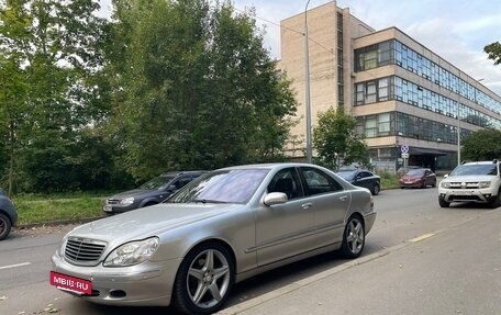 Mercedes-Benz S-Класс, 2000 год, 850 000 рублей, 6 фотография