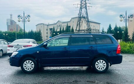 Toyota Corolla, 2005 год, 759 000 рублей, 9 фотография