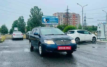 Toyota Corolla, 2005 год, 759 000 рублей, 4 фотография