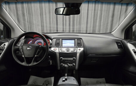 Nissan Murano, 2008 год, 1 129 000 рублей, 12 фотография