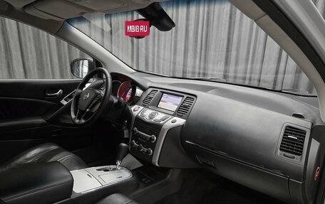 Nissan Murano, 2008 год, 1 129 000 рублей, 15 фотография