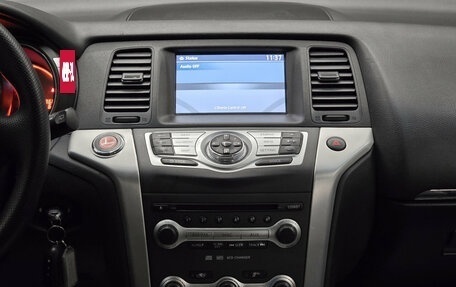 Nissan Murano, 2008 год, 1 129 000 рублей, 13 фотография