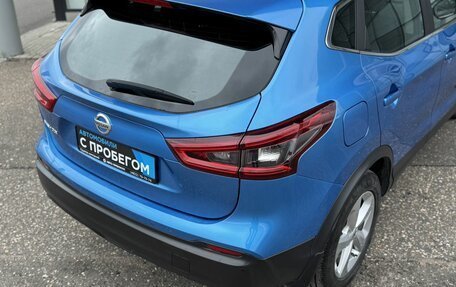 Nissan Qashqai, 2019 год, 2 280 000 рублей, 11 фотография