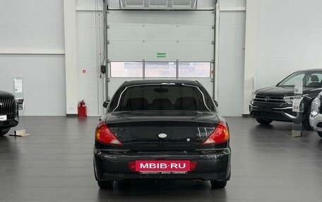 KIA Spectra II (LD), 2007 год, 299 000 рублей, 3 фотография