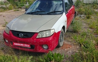 Mazda 323, 1998 год, 100 000 рублей, 1 фотография