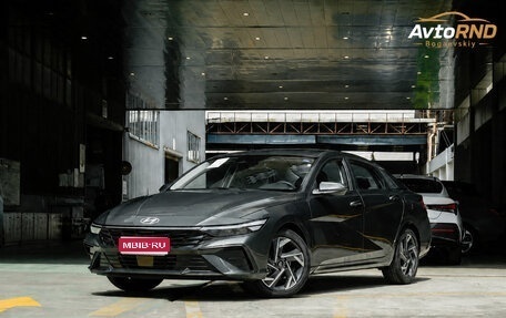 Hyundai Elantra, 2023 год, 1 700 000 рублей, 1 фотография