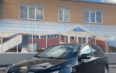 KIA Cerato I, 2009 год, 620 000 рублей, 1 фотография