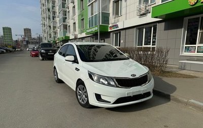 KIA Rio III рестайлинг, 2015 год, 530 000 рублей, 1 фотография
