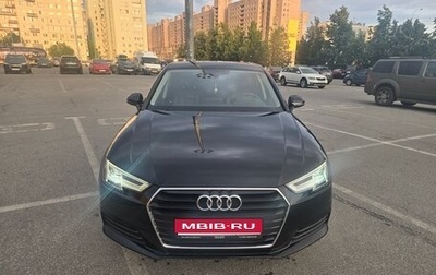 Audi A4, 2019 год, 2 950 000 рублей, 1 фотография