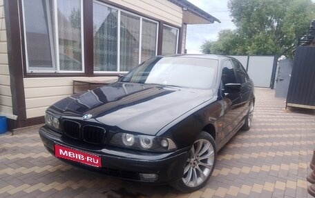 BMW 5 серия, 1998 год, 450 000 рублей, 1 фотография