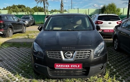 Nissan Qashqai, 2008 год, 650 000 рублей, 1 фотография