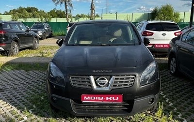 Nissan Qashqai, 2008 год, 650 000 рублей, 1 фотография