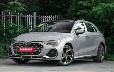 Audi A3, 2026 год, 3 735 000 рублей, 1 фотография