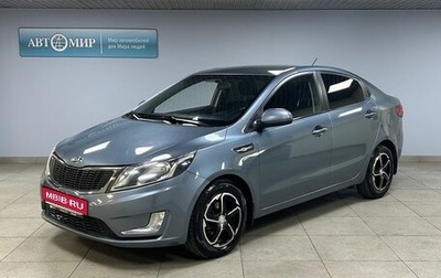 KIA Rio III рестайлинг, 2014 год, 840 000 рублей, 1 фотография