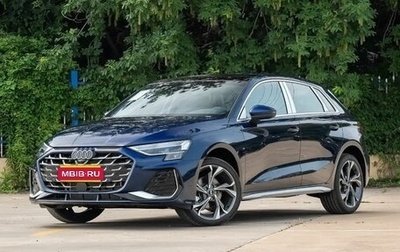 Audi A3, 2026 год, 3 735 000 рублей, 1 фотография