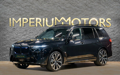 BMW X7, 2026 год, 22 590 000 рублей, 1 фотография