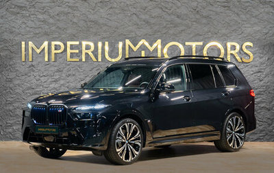 BMW X7, 2026 год, 22 590 000 рублей, 1 фотография