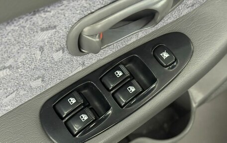 KIA Spectra II (LD), 2007 год, 299 000 рублей, 9 фотография