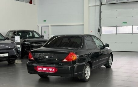 KIA Spectra II (LD), 2007 год, 299 000 рублей, 4 фотография