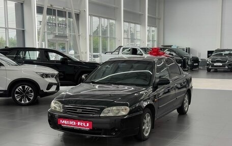 KIA Spectra II (LD), 2007 год, 299 000 рублей, 5 фотография