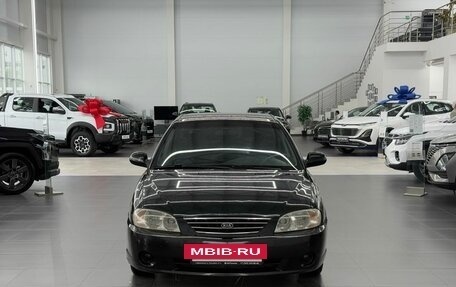 KIA Spectra II (LD), 2007 год, 299 000 рублей, 6 фотография