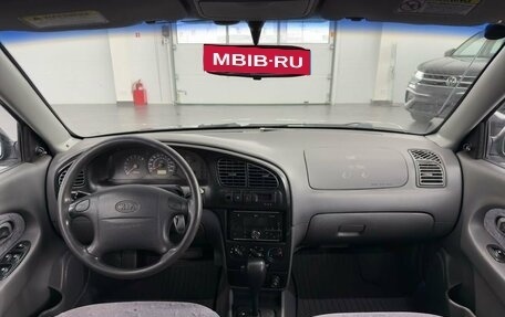 KIA Spectra II (LD), 2007 год, 299 000 рублей, 15 фотография