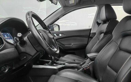Chery Tiggo 4 I рестайлинг, 2020 год, 1 395 000 рублей, 10 фотография