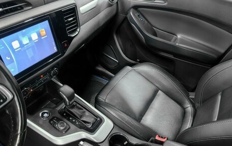 Chery Tiggo 4 I рестайлинг, 2020 год, 1 395 000 рублей, 13 фотография
