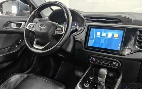 Chery Tiggo 4 I рестайлинг, 2020 год, 1 395 000 рублей, 14 фотография