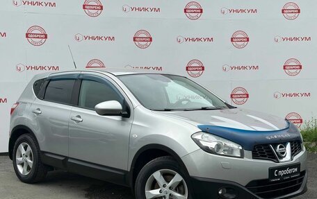 Nissan Qashqai, 2012 год, 969 000 рублей, 7 фотография