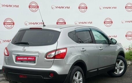 Nissan Qashqai, 2012 год, 969 000 рублей, 5 фотография