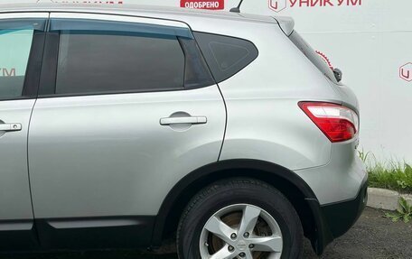 Nissan Qashqai, 2012 год, 969 000 рублей, 13 фотография
