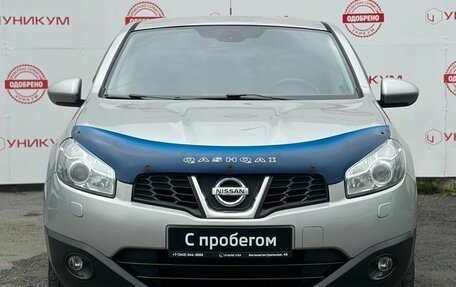 Nissan Qashqai, 2012 год, 969 000 рублей, 8 фотография