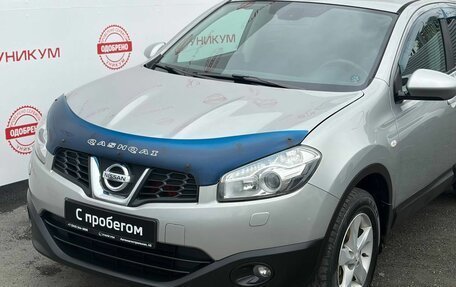 Nissan Qashqai, 2012 год, 969 000 рублей, 9 фотография