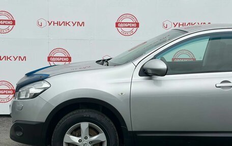 Nissan Qashqai, 2012 год, 969 000 рублей, 12 фотография