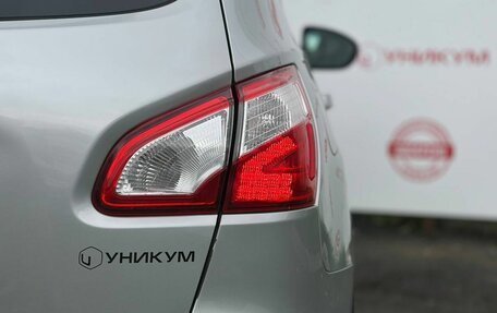 Nissan Qashqai, 2012 год, 969 000 рублей, 16 фотография