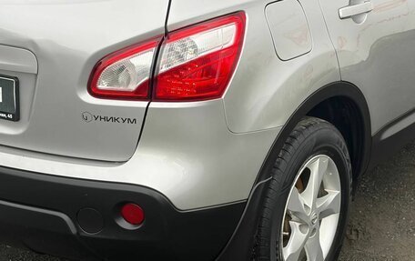 Nissan Qashqai, 2012 год, 969 000 рублей, 15 фотография