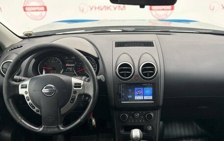 Nissan Qashqai, 2012 год, 969 000 рублей, 19 фотография