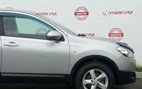 Nissan Qashqai, 2012 год, 969 000 рублей, 18 фотография