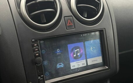 Nissan Qashqai, 2012 год, 969 000 рублей, 24 фотография