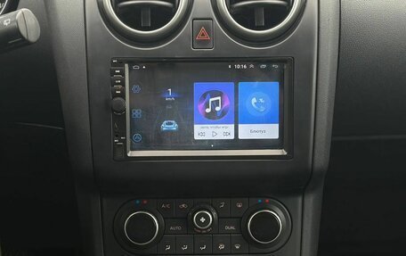 Nissan Qashqai, 2012 год, 969 000 рублей, 26 фотография